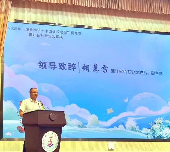 图片 2.png